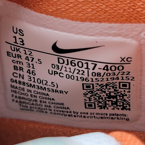 Nike Kyrie 8 \'Eagle\' Sz 13 DJ6017-400 (112) main image 5